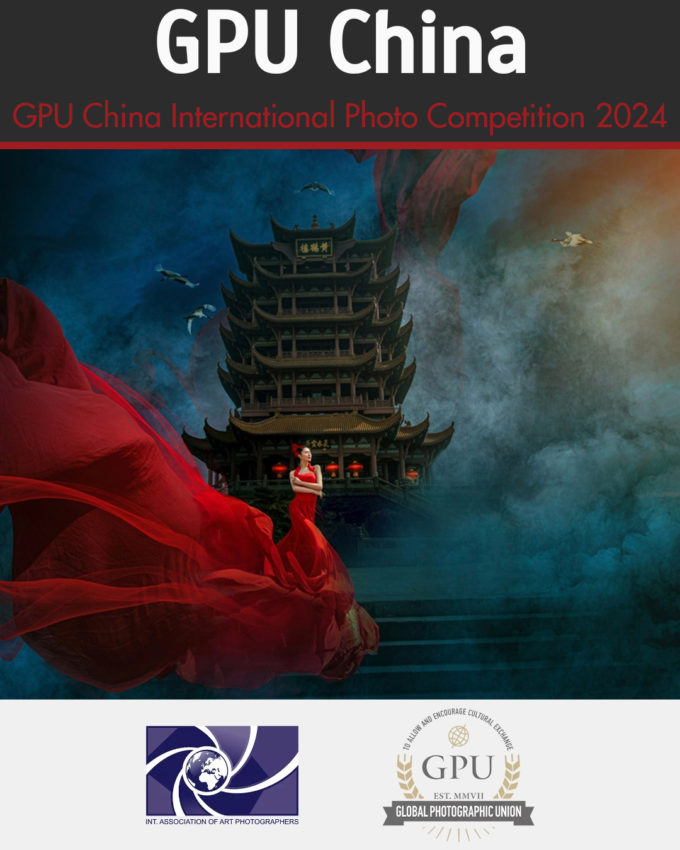Bosco Mercadal premiado en el GPU China International Photo Competition 2024
