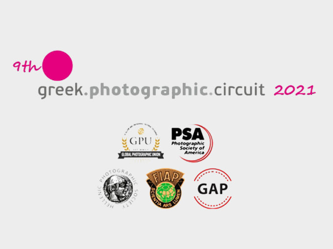 Ángel Benito premiado en 9th Greek Photographic Circuit 2021