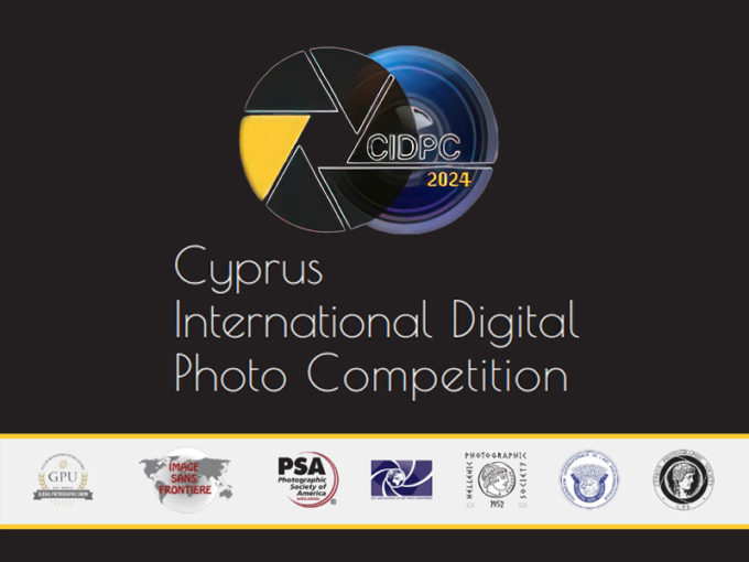 Ángel Benito premiado en el Cyprus International Digital Photo Competition 2024